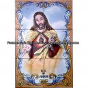Sagrado Coração de Jesus